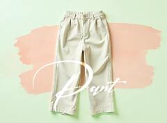 شلوار زنانه